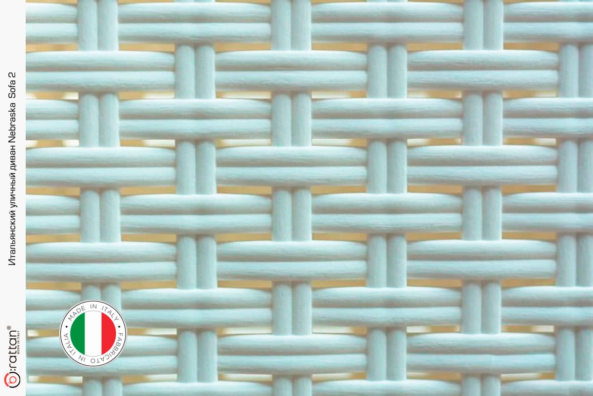 Комплект мебели NEBRASKA SOFA 2 (2х местный диван) белый